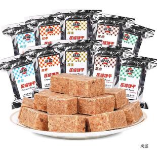 ���܉��sɶ��ζ�t�������[��С��ɢ�b��ʳ���������ZʳƷ