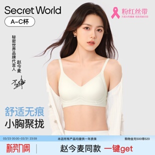 ���w����ͬ��Secret World����ŮС�ؾ۔n��������o������