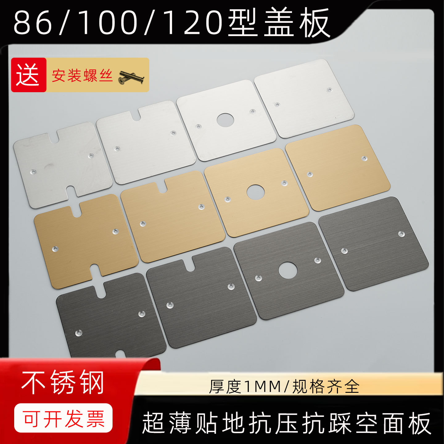 ��������ֵز�ǰ��ɫ��ɫ��ɫ��˿���з�������86�׺��ڳ��