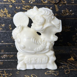 Ivory Fruit Carving Fortune Tree Ornaments Fortune Tree Money Tree Home Crafts Furnishings Table Decorations Wholesale