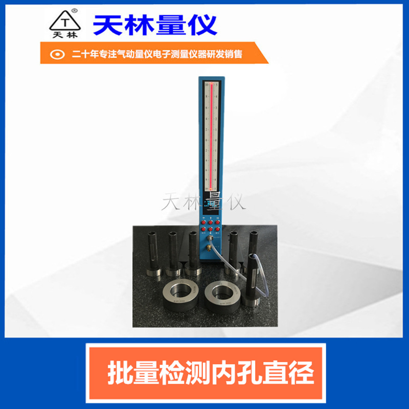 ��������������������ڿ�ֱ�������Զ����豸���������Զ�����