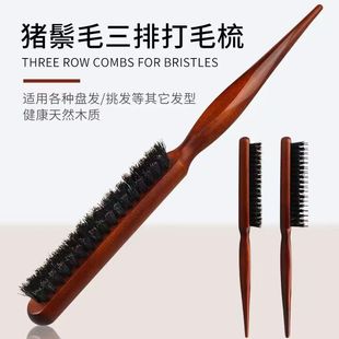�羳�i��ë����ë���i��ë�������������l��β�����X