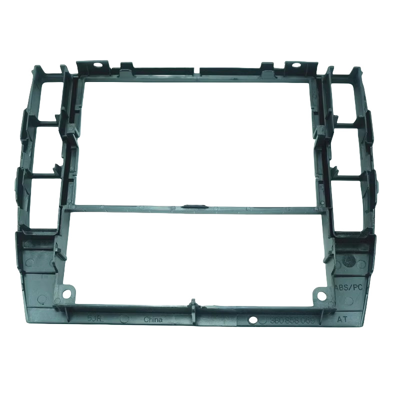 Suitable for Passat B5 middle decorative frame instrument panel central decorative frame black 3B 0 858 069 A