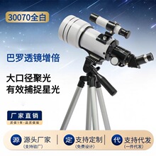 �¿����l�������h�R���I�^�Ǹ߱�����F30070����С�W�����h�R�Y��