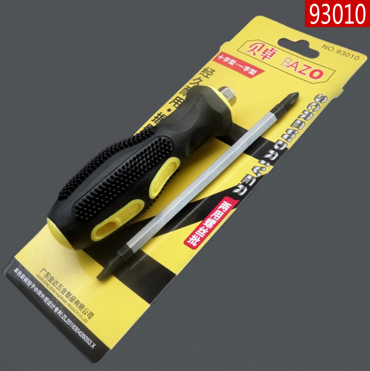 贝卓螺丝批93010两用螺丝刀十字型一字型杆径6.3mm