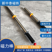 �ֳ�ʽ�Ű� ������ʰ����������м������ ����ǿ������ ��40/60CM