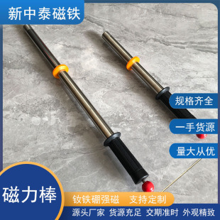 �ֳ�ʽ�Ű� ���F��ʰ�F���F���Fм������ ������������ �L40/60CM