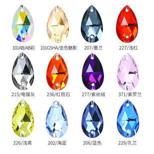 �羳�p��ˮ���ֿp�d�ֹ����bЬ���o�ϲ����ƽ���Ʒˮ���ֿpʯ