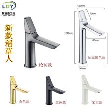 ������ˮ���^���ϴ�ֳ��l���gԡ��ϴ��̨�������^�p���Ļ��ʽ