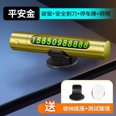 Hammer for Car Windows — Qəza çəkici - 4-in-1-golden-fortune-emergency-escape-tool-parking-stop-sign-illumination-instant-window-breaker-seatbelt-cutter