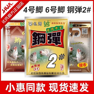 С��䓏�2̖4̖�a6̖�a����܊Ұ឴���a�a�~�D���䷽