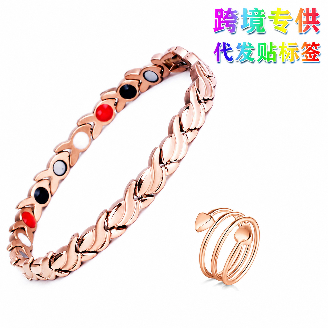 臻图 (Cross-border trading), retro copper magnetic removable bracelet natural stone, for beloved