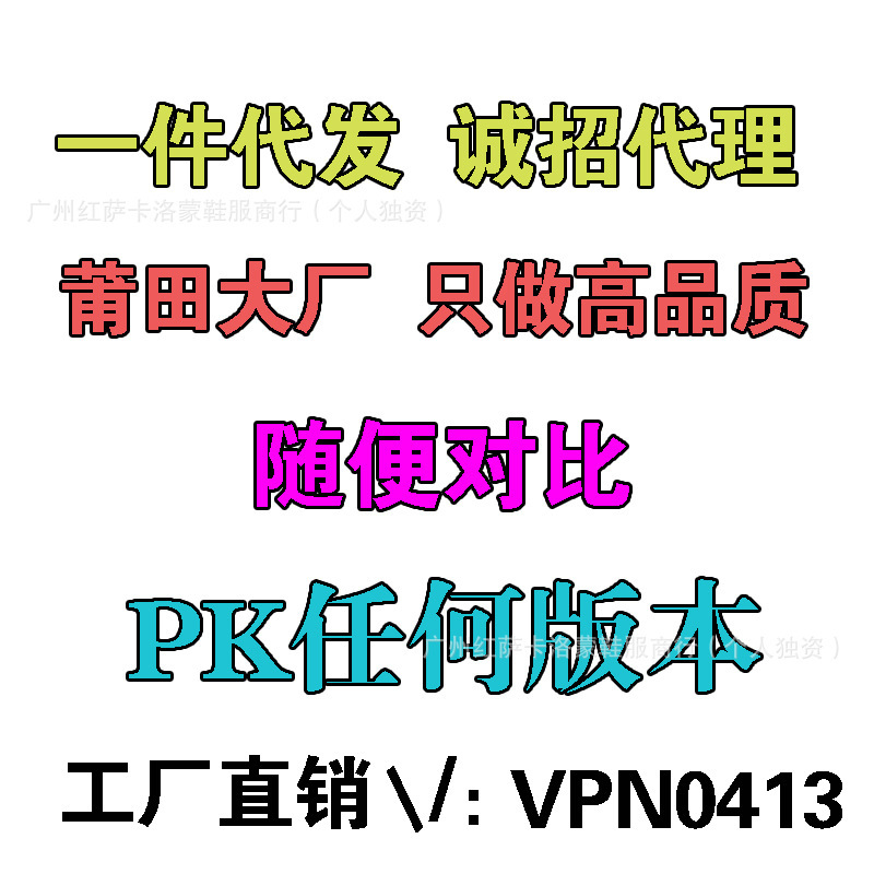 莆田纯原跨境On昂跑透气运动鞋Cloudtil罗家联名跑步鞋男女休闲鞋|undefined