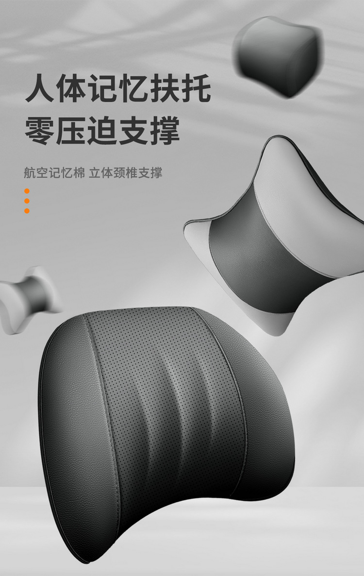 2025 Changan Auchan X5Plus Special Seat Cover for All Seasons Car Seat Cushion Perforated Leather Breathable Seat Cover