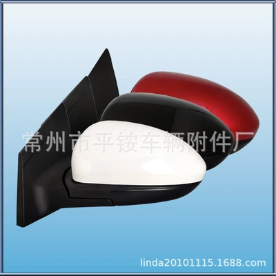 Rear mirror/rearview mirror assembly | Reversing Mirror