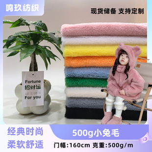 �F؛500��С��ë ����ëƤ�� �H��ë ���b����Ьñ�Ҽ���ż����