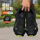 Summer Flying Weaving Labor Shoes Men's Steel Toe Anti-Smash Anti-Puncture Breathable and Comfortable Lightweight Rotating Button Labor Shoes