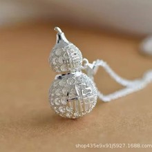 �Ͻ��U�պ��J���������pȫ���ֽ���J�y���J����Ůʿ���Ʒ���l