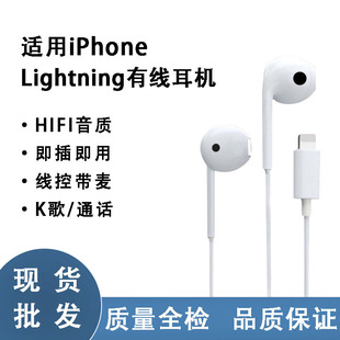 �m����O��7-14ϵ��Lightning�о����C���؎���K��ͨԒ���弴��