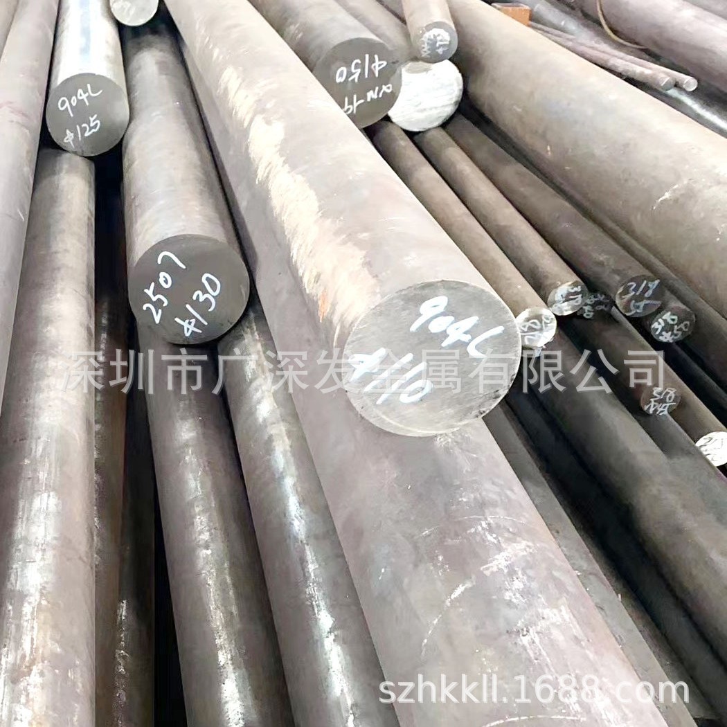 供应易切削钢棒G11320易车铁圆棒212M36板35MF6多规格