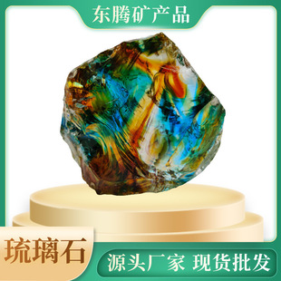�߲�����ʯʯ�\�쾰�e���@���b�Ҏ�t����ʯ��ʯԭʯ���ԭʯ