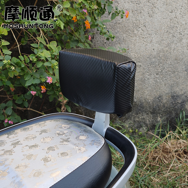 Electric Vehicle Anti-Collision Backrest Cover, Scooter Shock-Absorbing Anti-Brake Shock Waterproof Backrest Cover, Sponge Pad