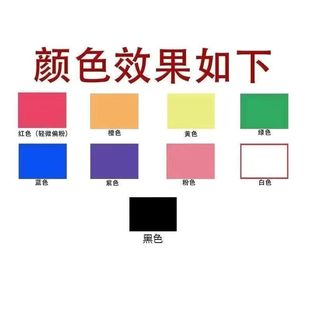 ���׵��ۻ�YУ��ɫ�W�t�Շ����F���յ����\�ӕ���ɫ�ֳ֮��I���F