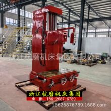 �㽭��ĥ���FT7220 T716A��ʽ���M�� �����M��