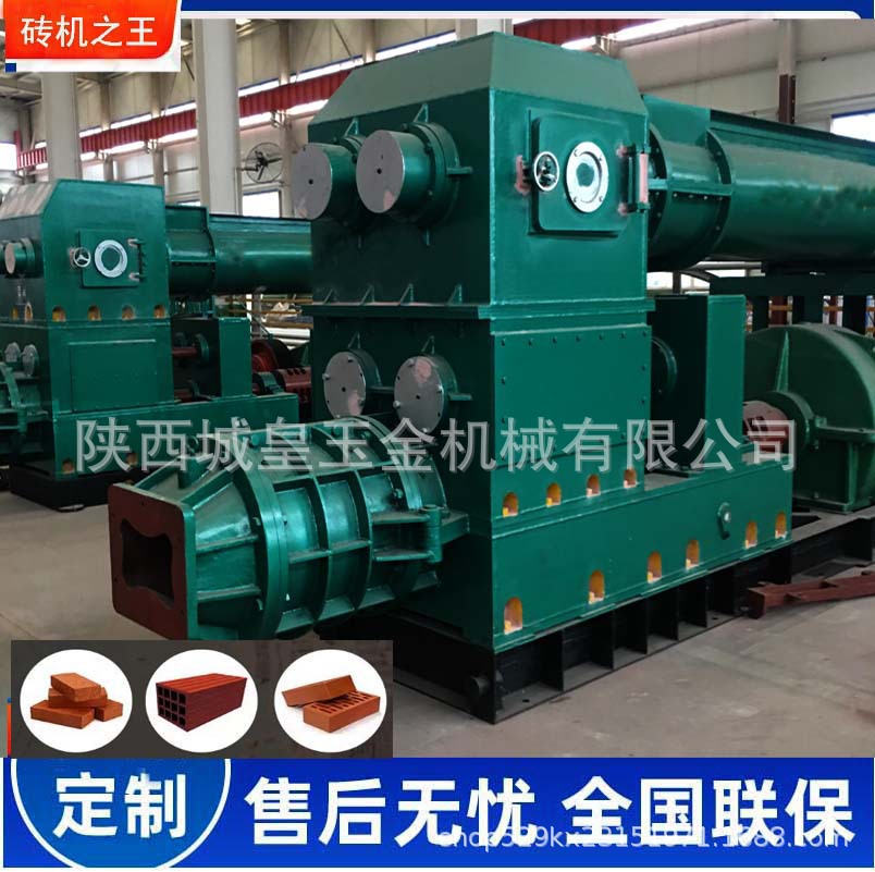 大型红砖生产线设备制造商新型挤压式粘土真空砖机制砖机源头厂家