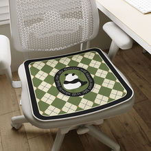 夏季冰丝坐垫卡通格子熊猫家用椅子凉席防滑座垫办公室透气耐磨垫