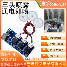 �����ӝ���ģ�KDIY�F�������ư����·��1��3ֲ�ˮ���F��