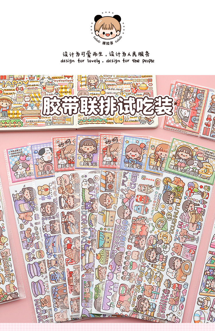 hmqViviiyNSAyin7WuaVt33QvxadXPm52lJ4