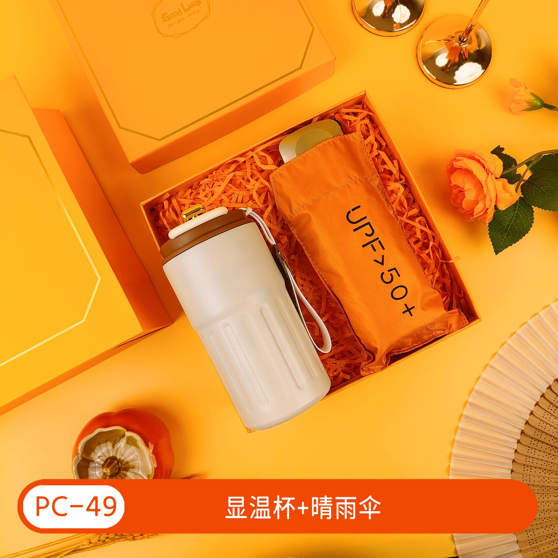 Regalos de la temporada de graduación