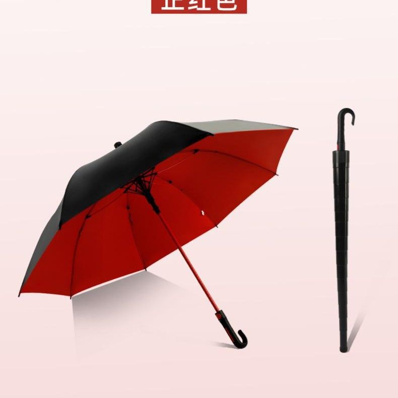 곡선형 후크 [트루 레드] 방수 커버 우산