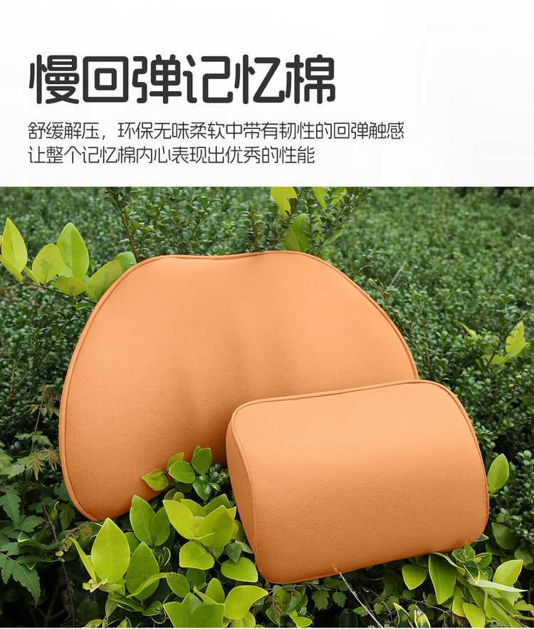 Suitable for Tank 500, 2026 model car seat covers, perforated suede saddle seat pads, all-season seat covers