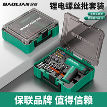 ���ݽz���ݽz��늄ӳ��ʽ����С�����Ӷ๦������荹������b