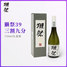 �H.�� 39/����ŷ�720ml�ձ���Ƽ��״�����M�����
