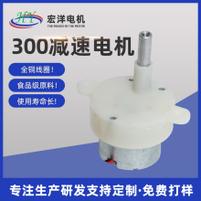 �S��ֱ��300�p��늙Cֱ���p���R�_ �p���X݆�����������늙C�R�_