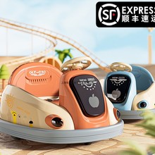 ͯ늄܇С냺܇ˎb،݆܇ͯ܇