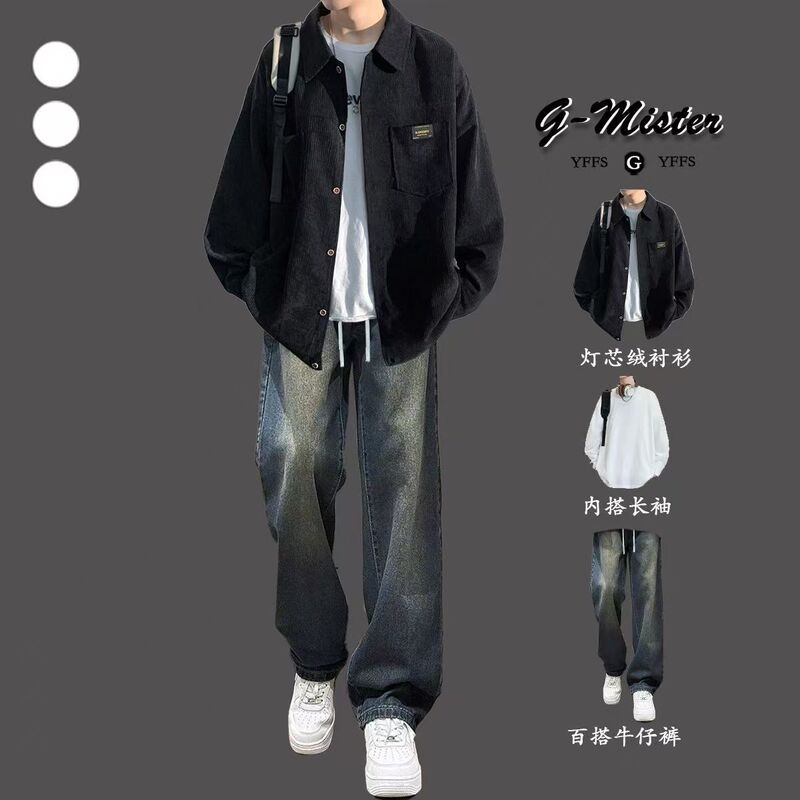 Long-Sleeved Shirts for Boys, Spring and Autumn Outfits, Cool Casual Shirts for Teenagers Paired with Jeans, a Complete Outfit Long-Sleeved Shirts for Boys, Spring and Autumn Outfits, Cool Casual Shirts for Teenagers Paired with Jeans, a Complete Outfit