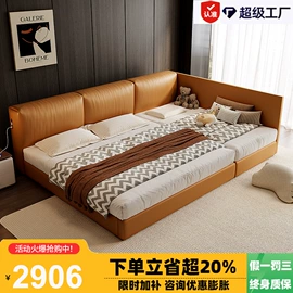 皮艺床;皮艺沙发;布艺沙发