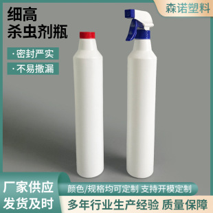 �S�����l500ml���ߚ��x��ƿ��ɫ����ƿ�ֿ�pe���|���x��ƿ���Fƿ