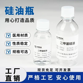 医用包;一次性医用材;其他身体防护