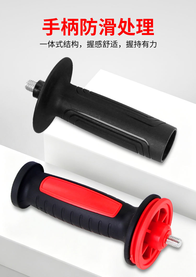 详情页_03.jpg