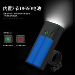 KX3-A自行車燈前燈充電強光手電筒騎行裝備單車夜騎配件山地車燈