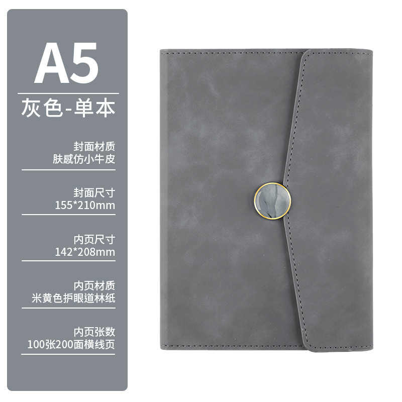 年高级logo笔记本套装企业办公商务礼盒简约高颜值毕业伴手礼|undefined