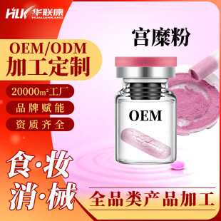 Ů��˽�܌m�ӷ۶��ƋD�ƌm�i���oɢ˽̎�o��m���־��Ӡ��ۼӹ�