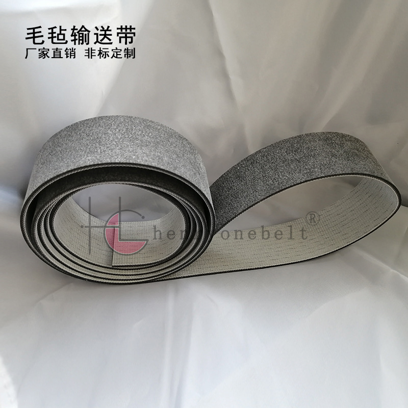 厂家直供单双面2-5MM工业植绒带毛毡带防滑抗静电西格林单纤维