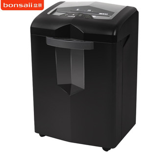 Bonsai (Bonsaii) 3P27A Black Warrior Series Air-Cooled Shredder Continuous Shredding Time 2 Hours