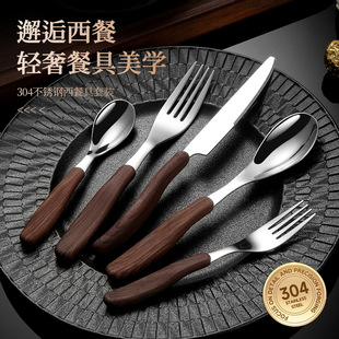 304���P䓵����׷�ľ�y���͹����Ͳ;�ţ�ŵ�����Ʒ�׿��������l